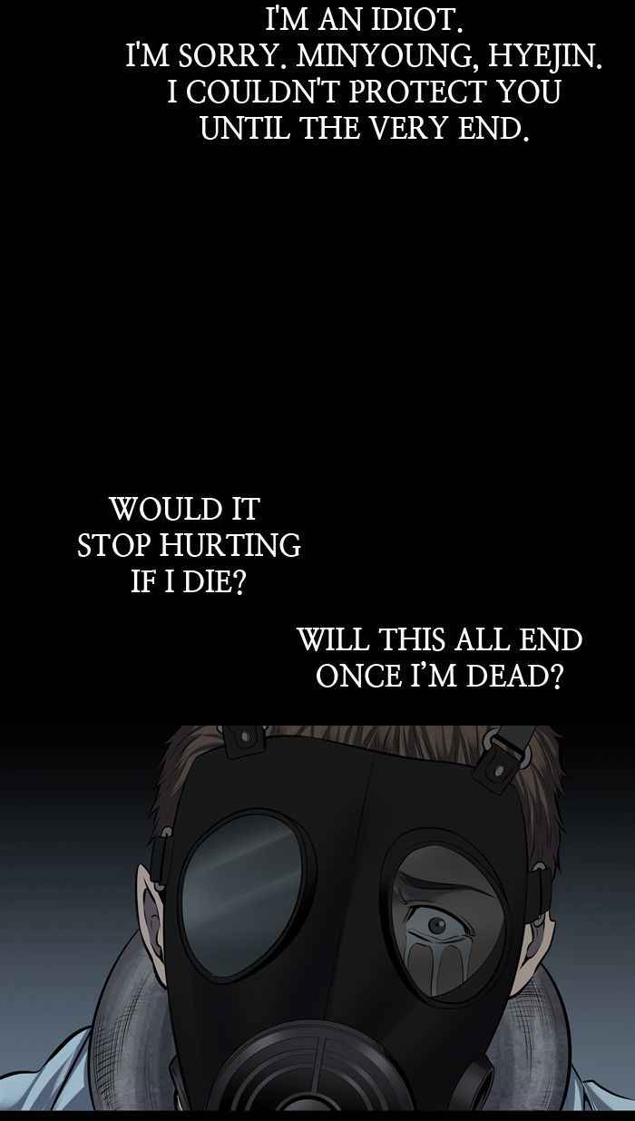 HIVE Chapter 115 - Page 74