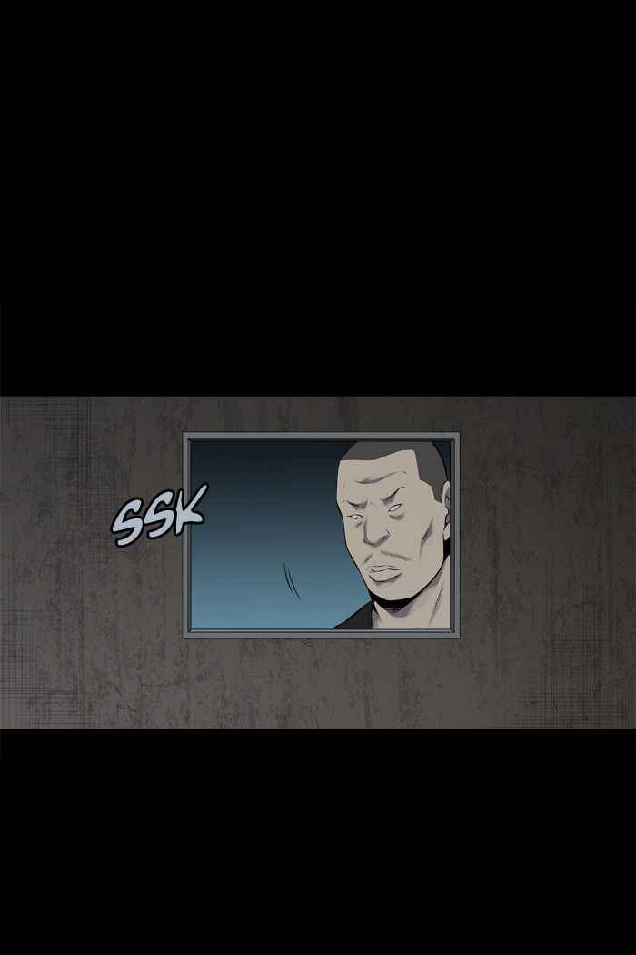 HIVE Chapter 115 - Page 76