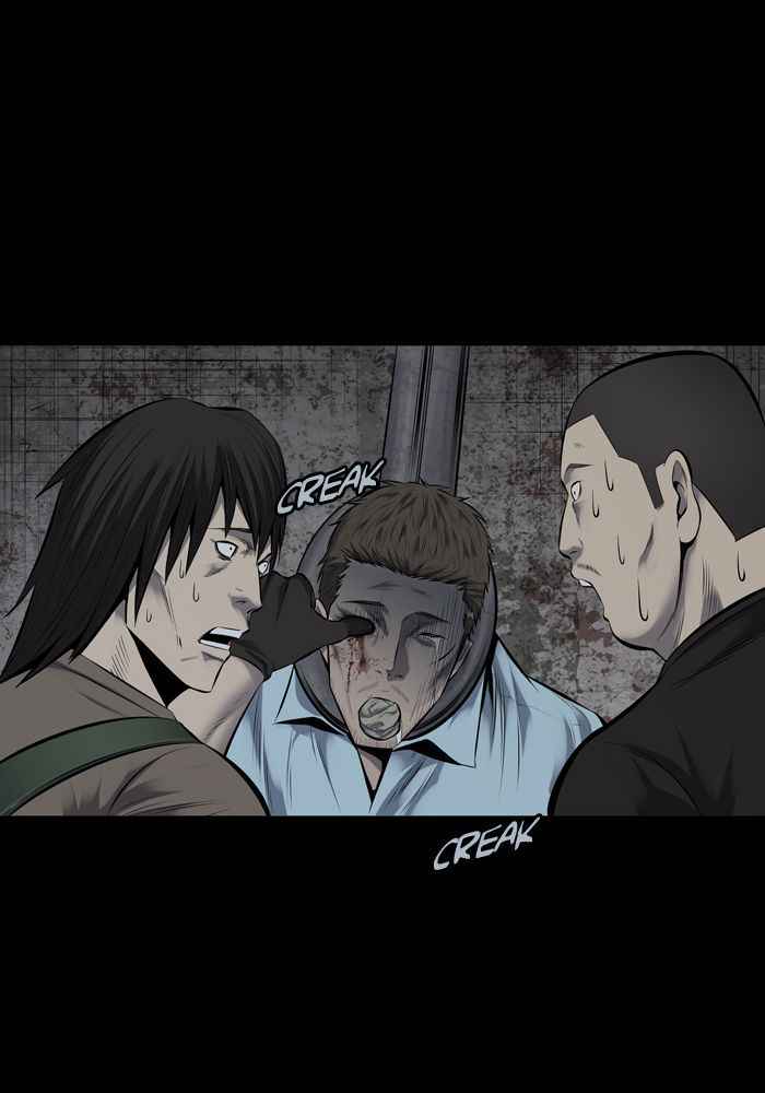 HIVE Chapter 115 - Page 81