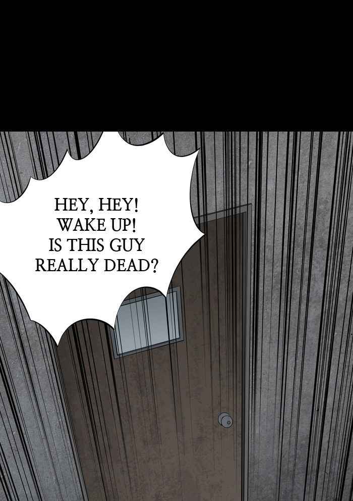 HIVE Chapter 115 - Page 82