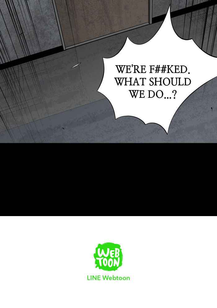 HIVE Chapter 115 - Page 83