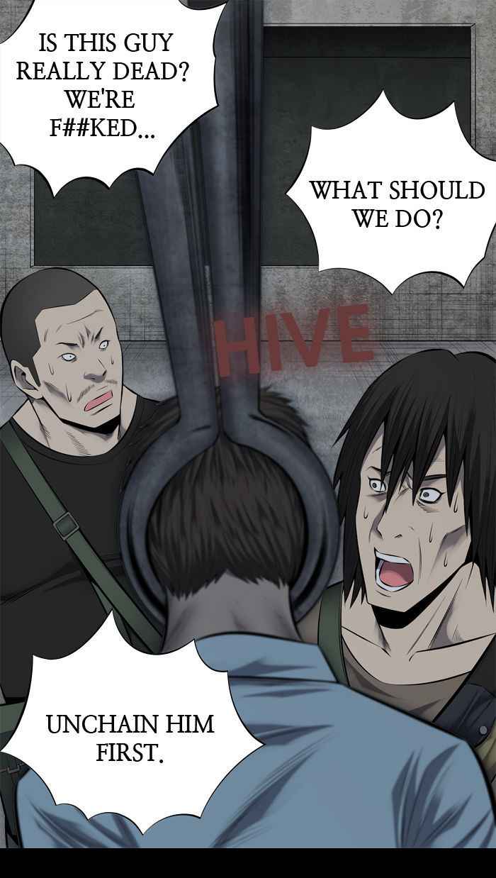 HIVE Chapter 116 - Page 1