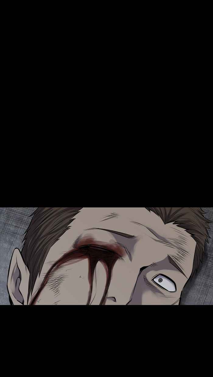 HIVE Chapter 116 - Page 10