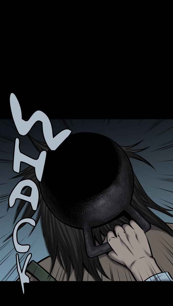 HIVE Chapter 116 - Page 11