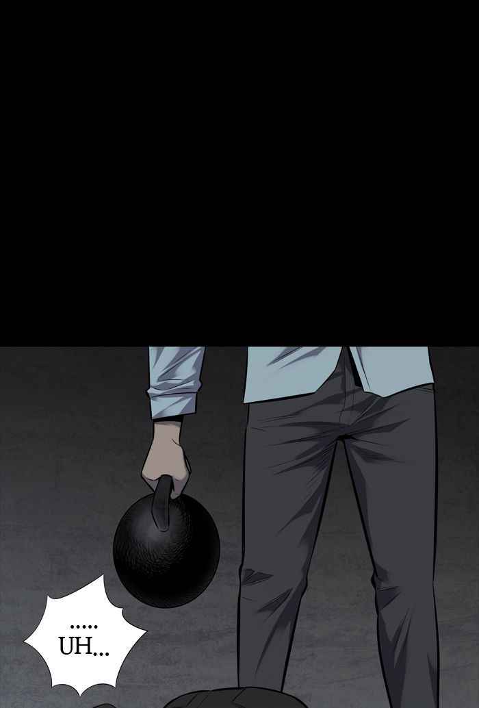 HIVE Chapter 116 - Page 12