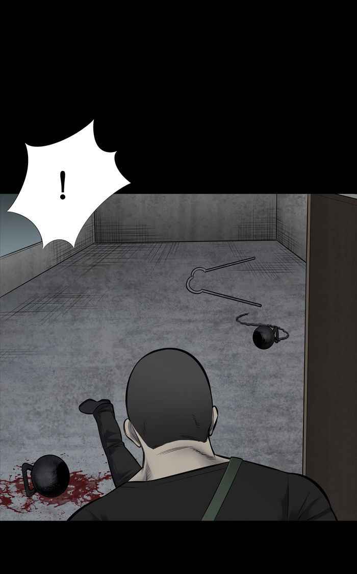 HIVE Chapter 116 - Page 17