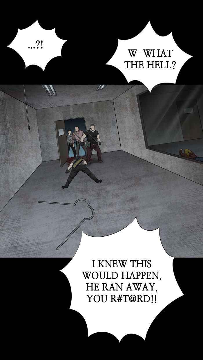 HIVE Chapter 116 - Page 18