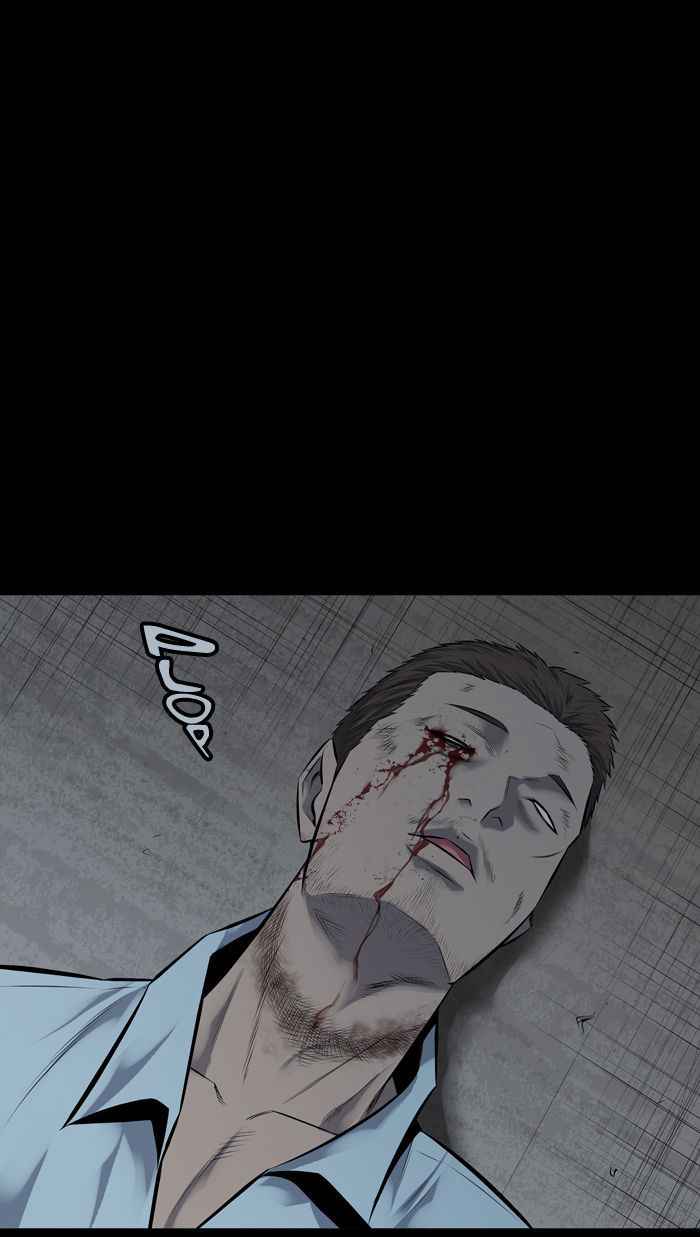 HIVE Chapter 116 - Page 2