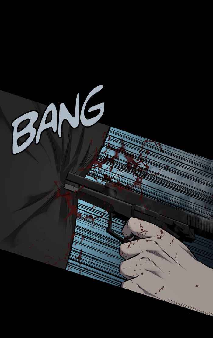 HIVE Chapter 116 - Page 21