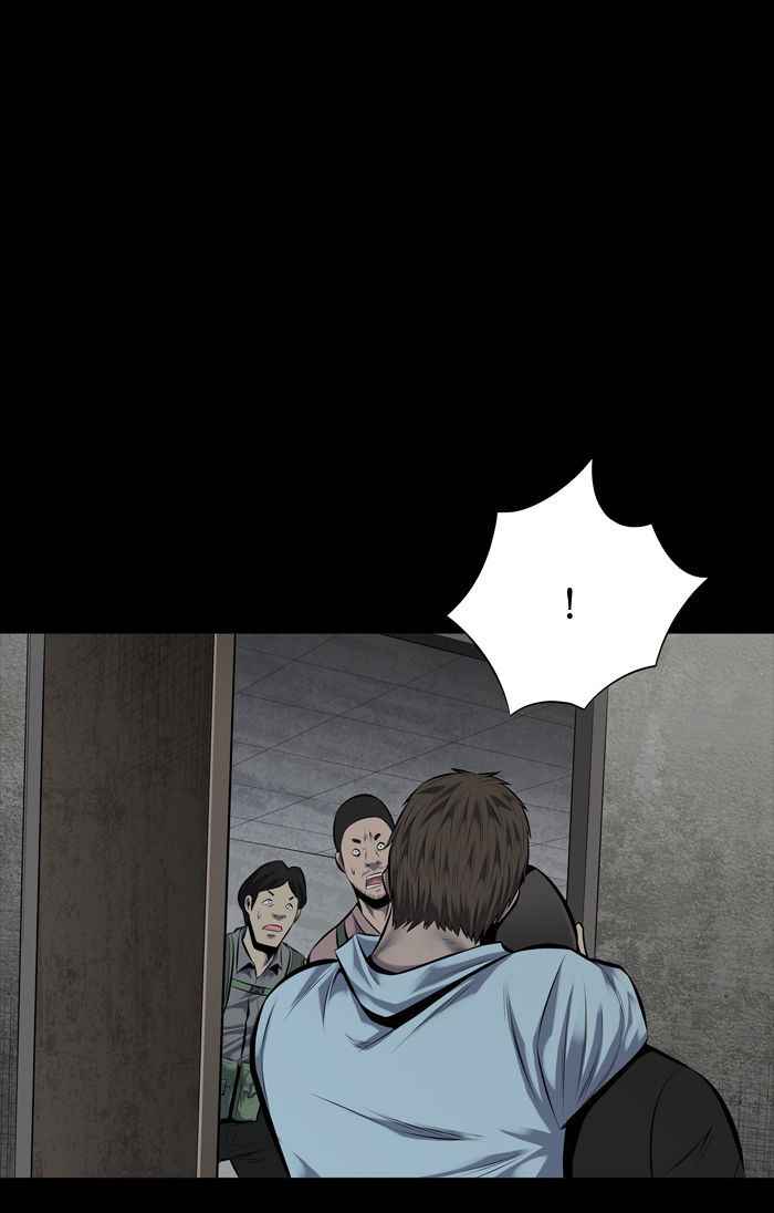 HIVE Chapter 116 - Page 22