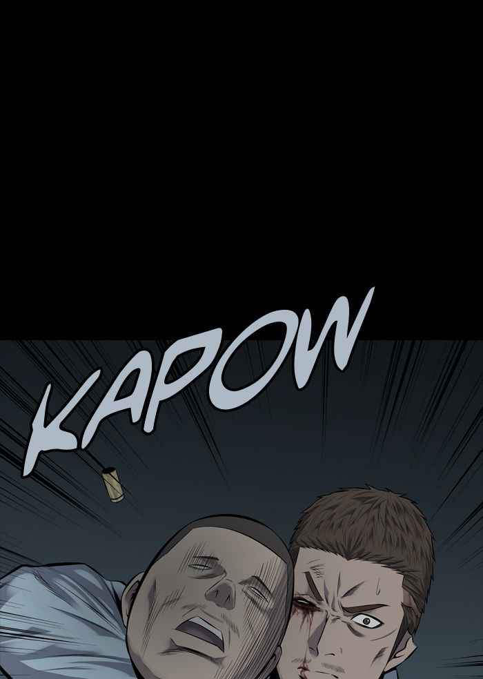 HIVE Chapter 116 - Page 23