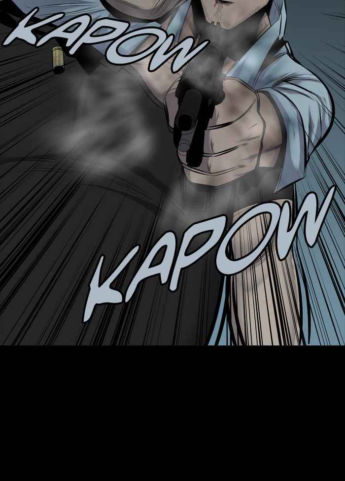 HIVE Chapter 116 - Page 24