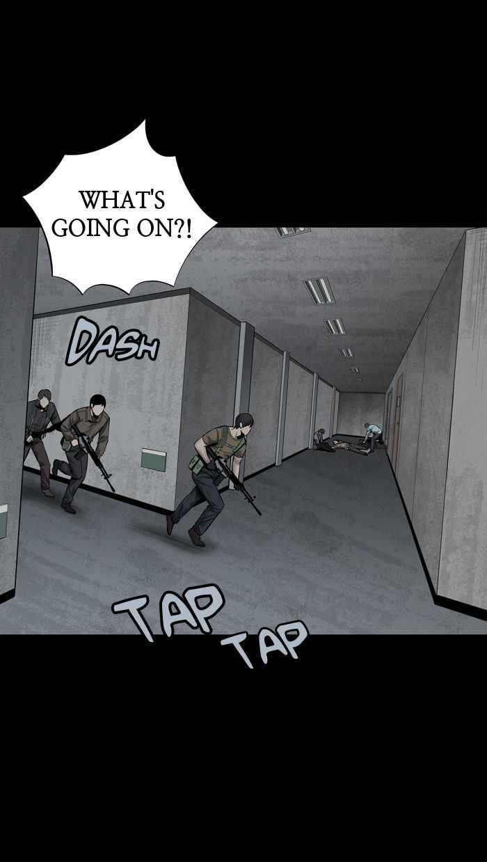 HIVE Chapter 116 - Page 26