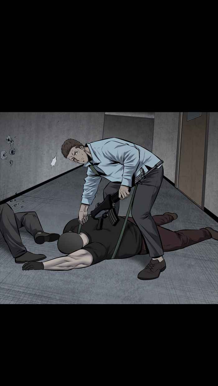 HIVE Chapter 116 - Page 27