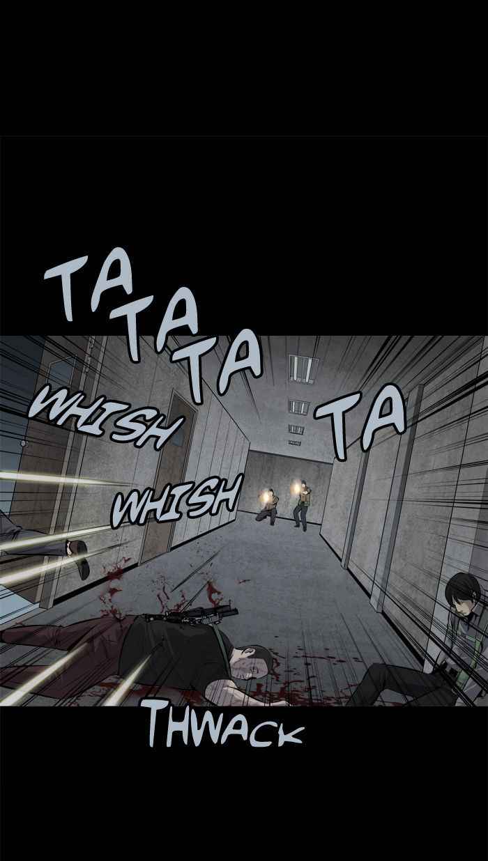 HIVE Chapter 116 - Page 28