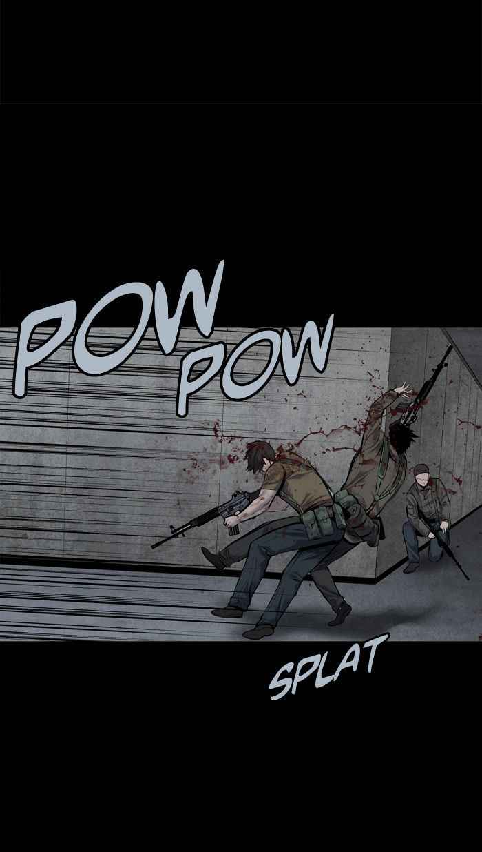 HIVE Chapter 116 - Page 29