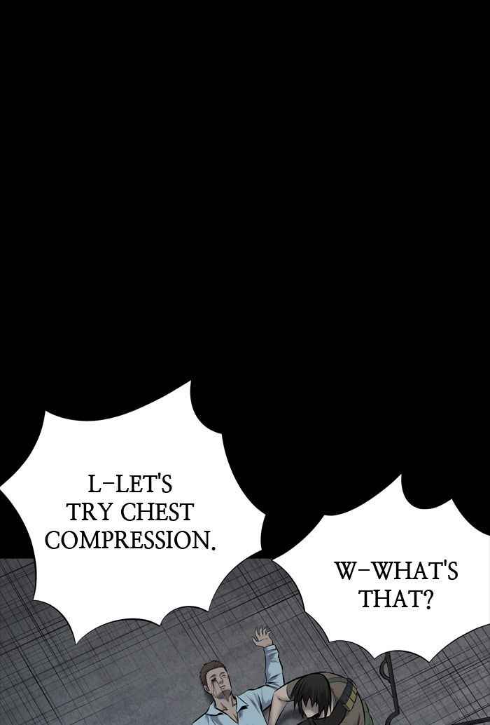 HIVE Chapter 116 - Page 3