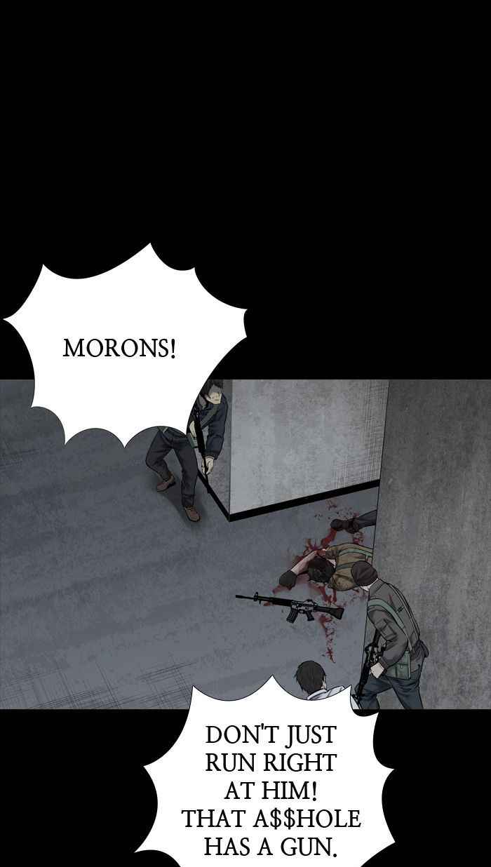 HIVE Chapter 116 - Page 30