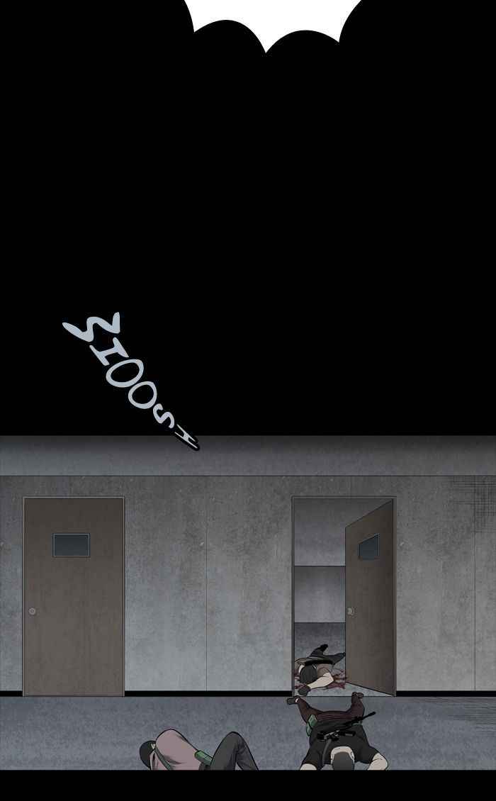 HIVE Chapter 116 - Page 31