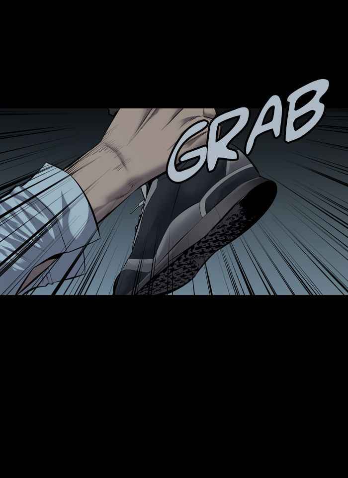 HIVE Chapter 116 - Page 36