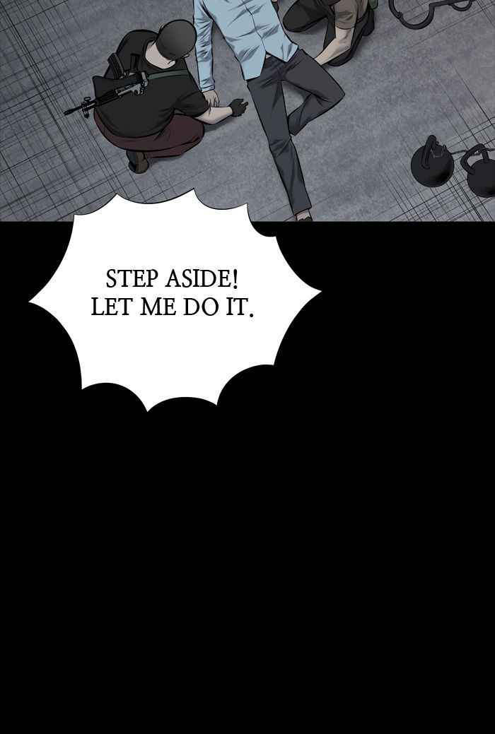 HIVE Chapter 116 - Page 4