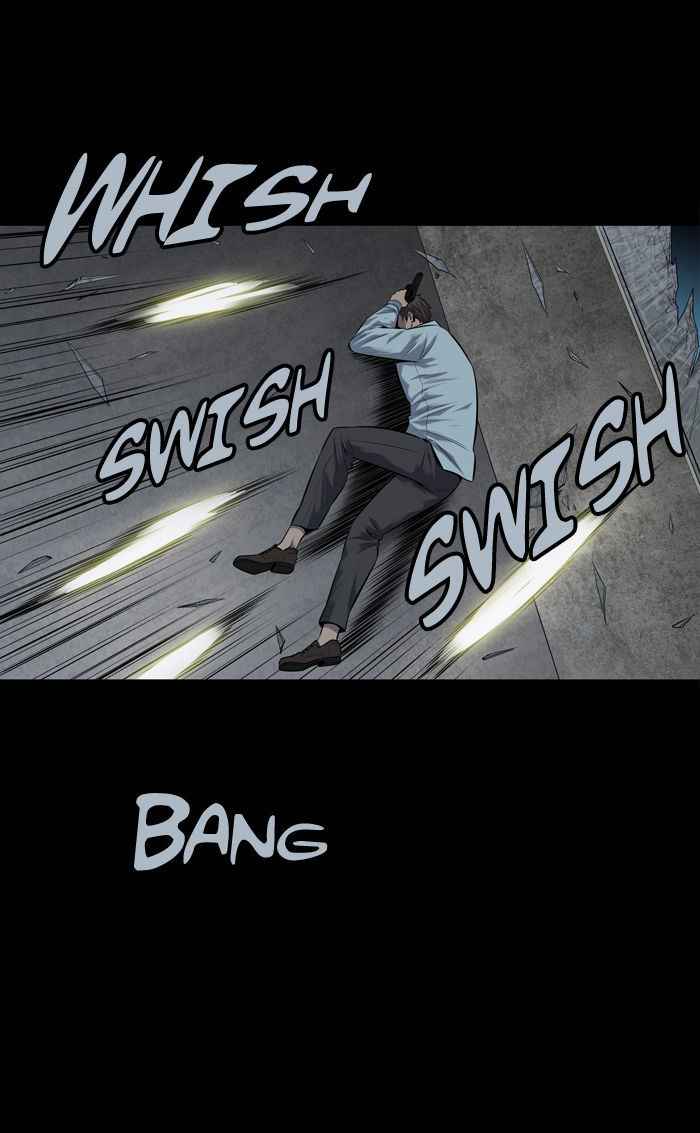 HIVE Chapter 116 - Page 44