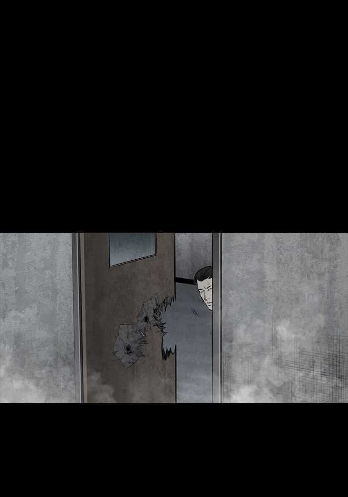 HIVE Chapter 116 - Page 47