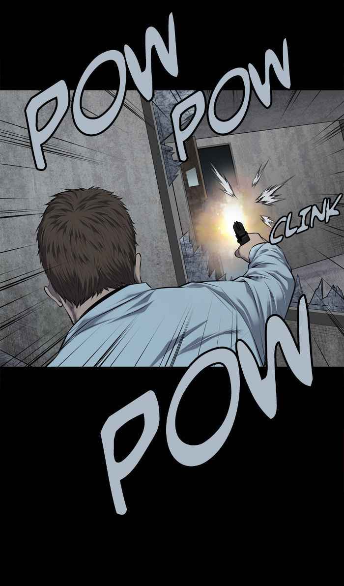 HIVE Chapter 116 - Page 48