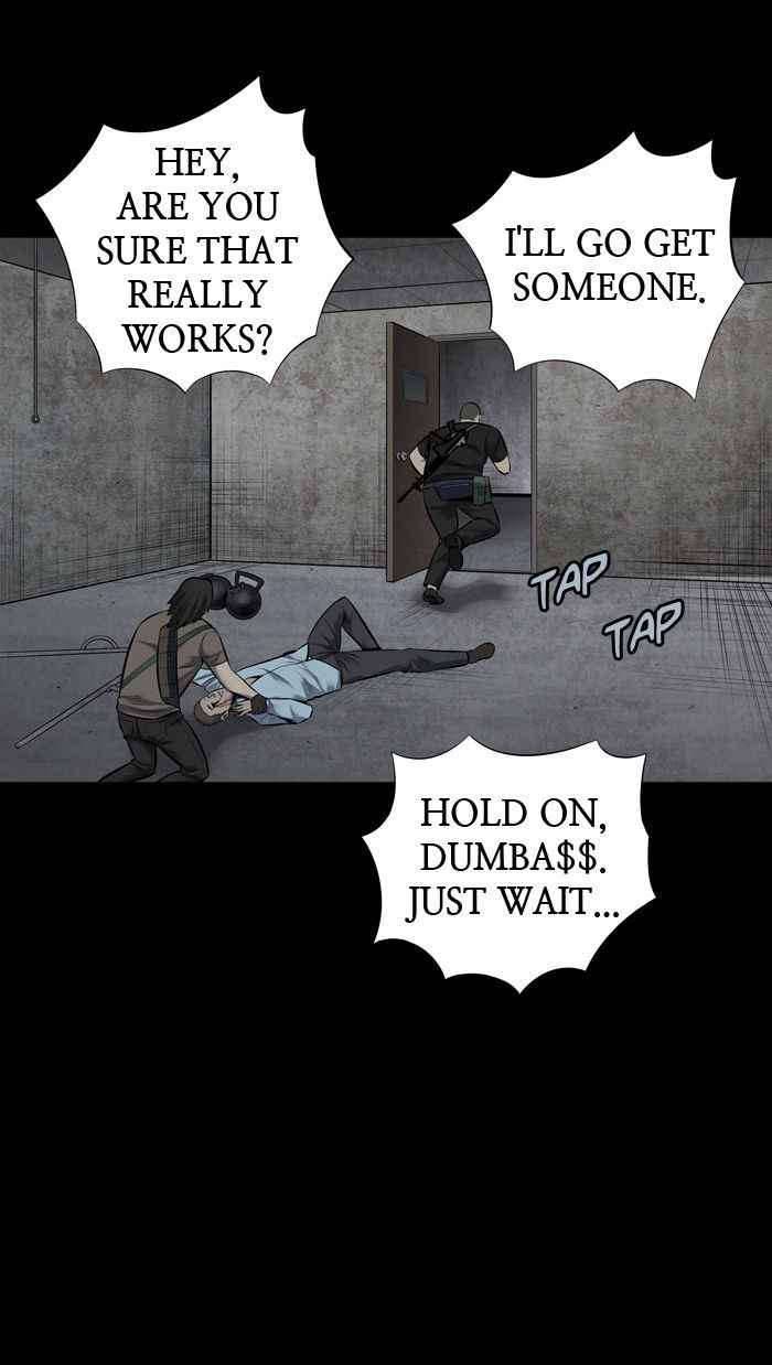 HIVE Chapter 116 - Page 5