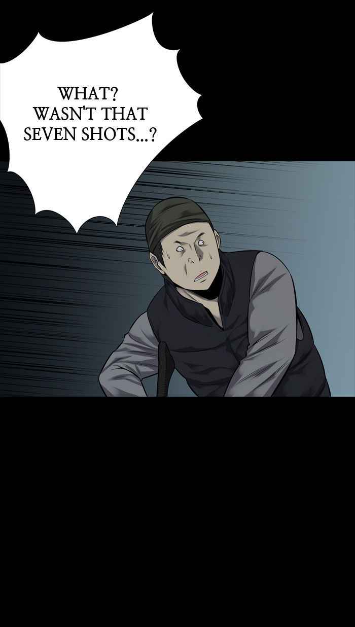 HIVE Chapter 116 - Page 51