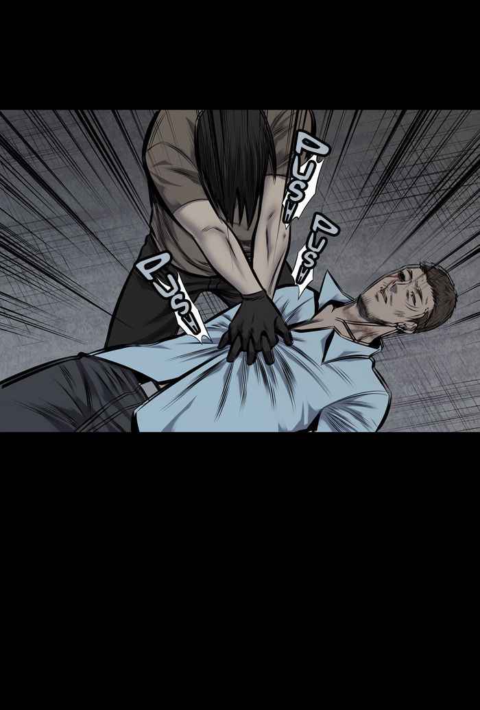 HIVE Chapter 116 - Page 6