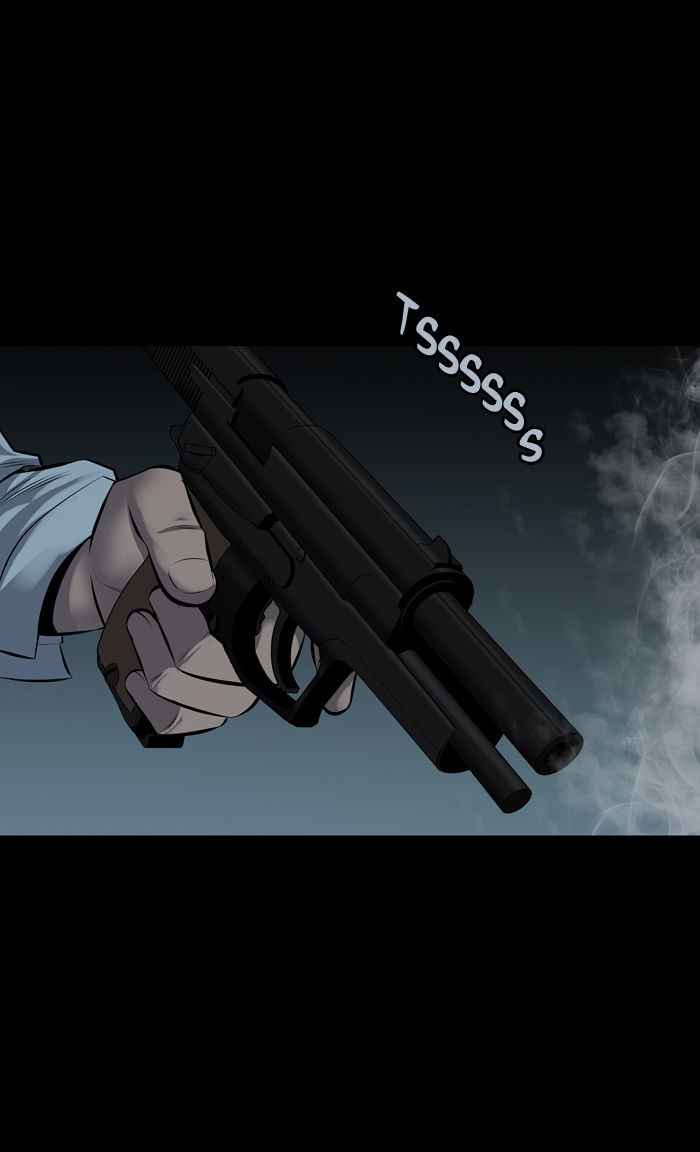 HIVE Chapter 116 - Page 62