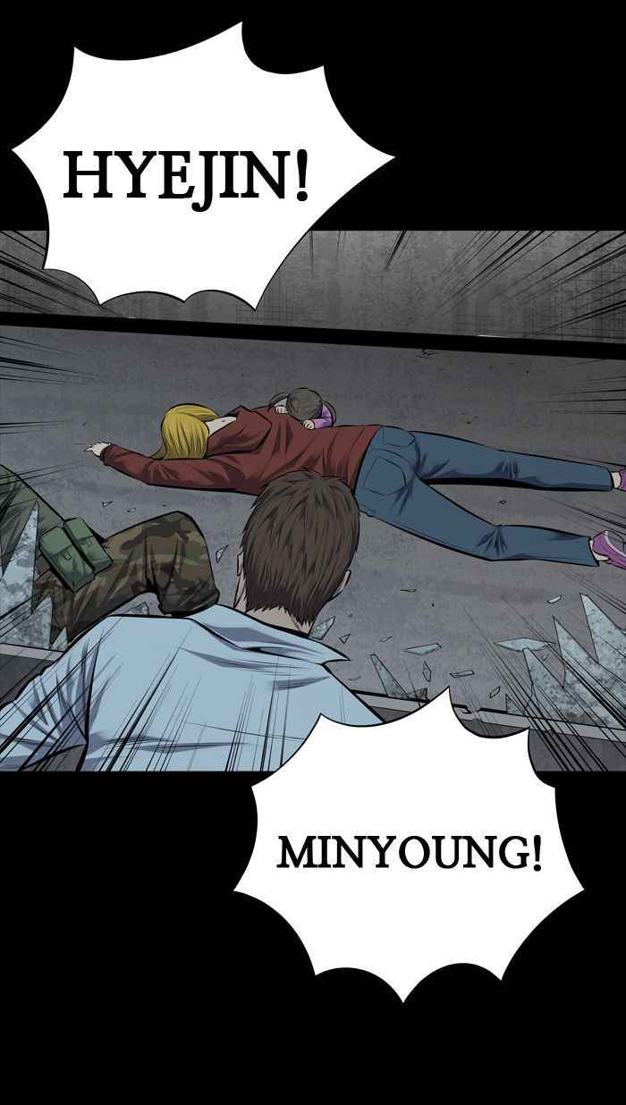 HIVE Chapter 116 - Page 65