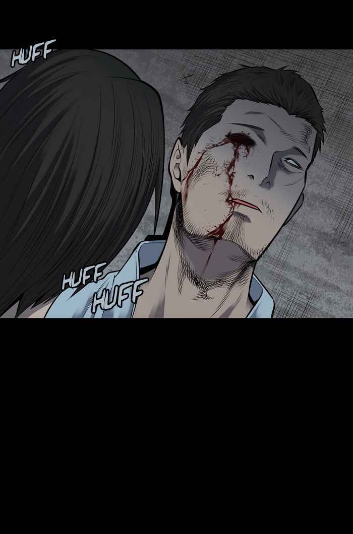 HIVE Chapter 116 - Page 7