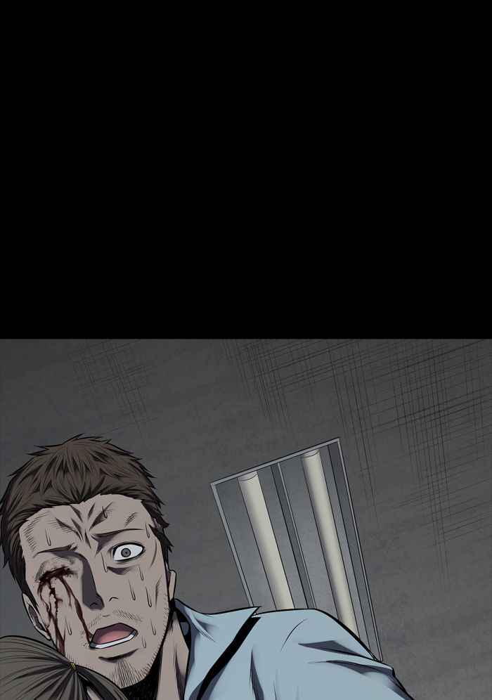 HIVE Chapter 116 - Page 70