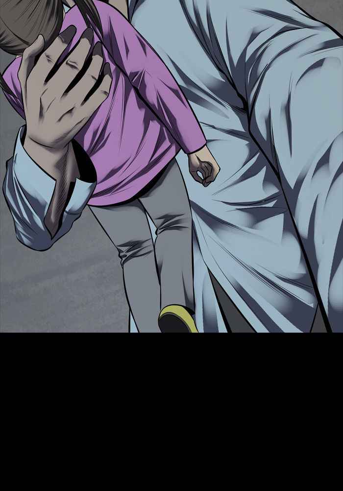 HIVE Chapter 116 - Page 71