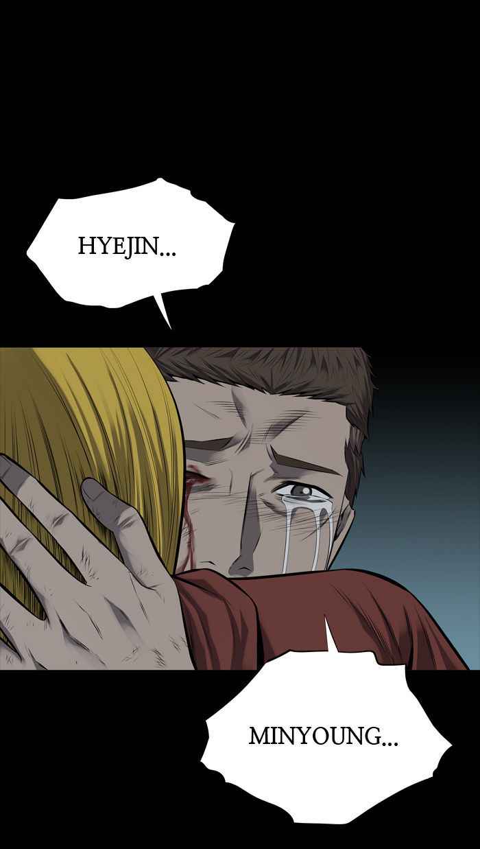 HIVE Chapter 116 - Page 72