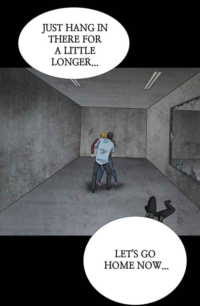 HIVE Chapter 116 - Page 75