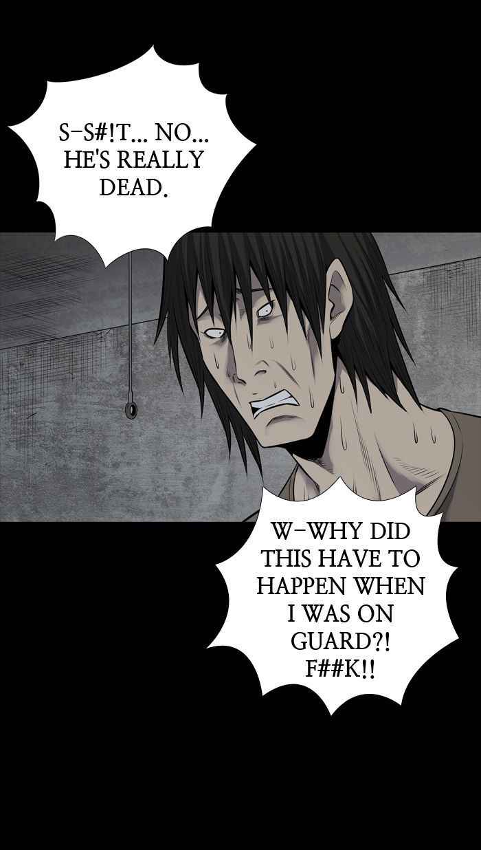 HIVE Chapter 116 - Page 8