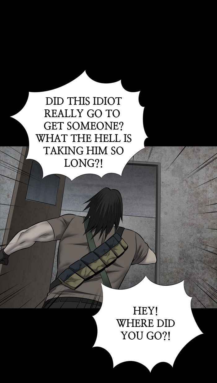 HIVE Chapter 116 - Page 9