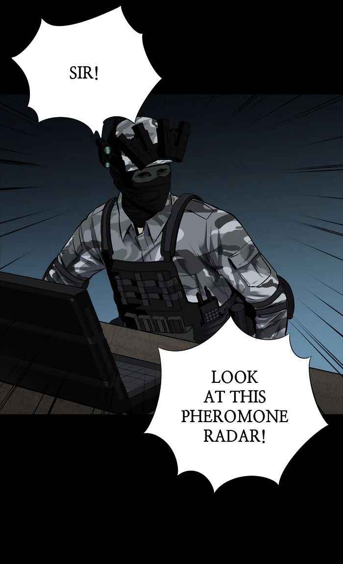 HIVE Chapter 117 - Page 26