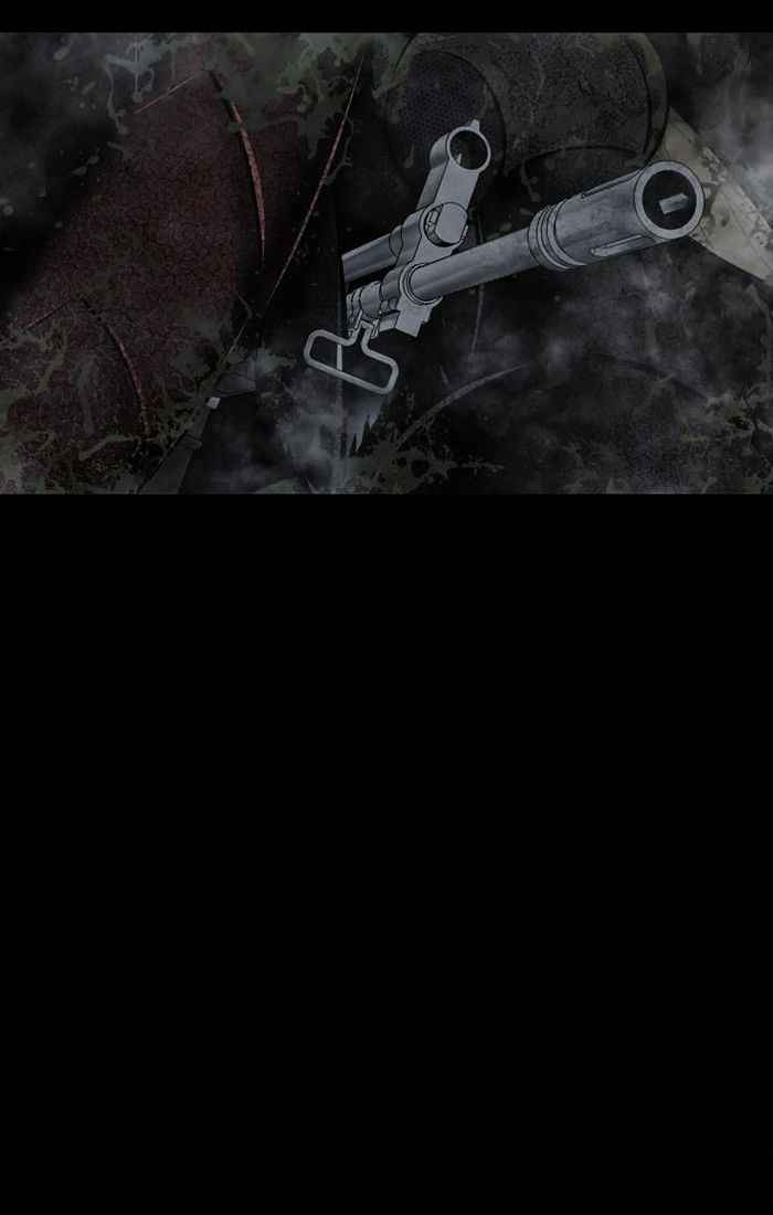 HIVE Chapter 118 - Page 43