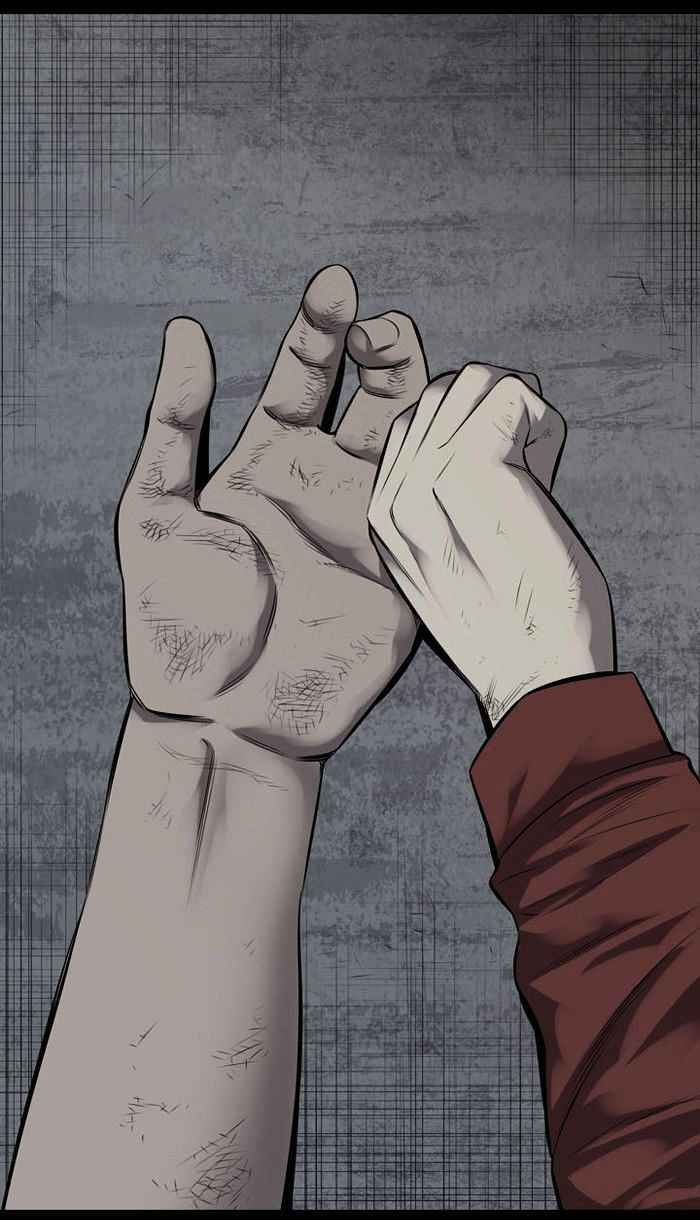 HIVE Chapter 118 - Page 7