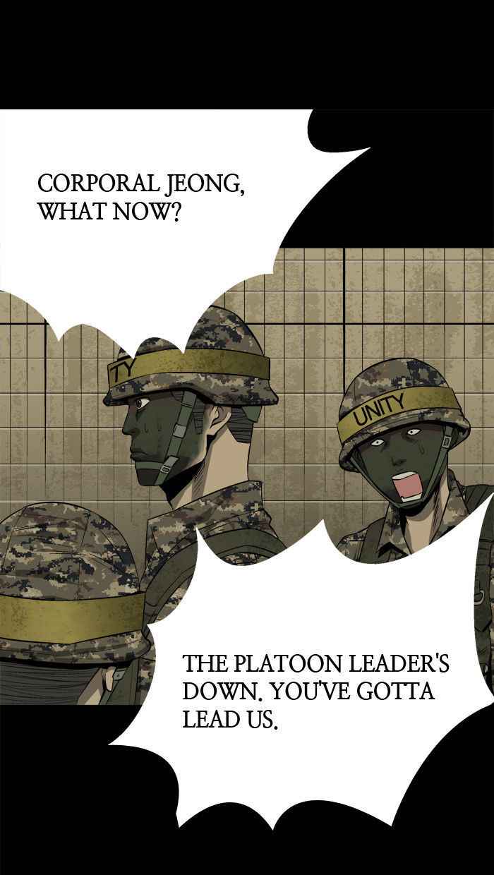 HIVE Chapter 12 - Page 14