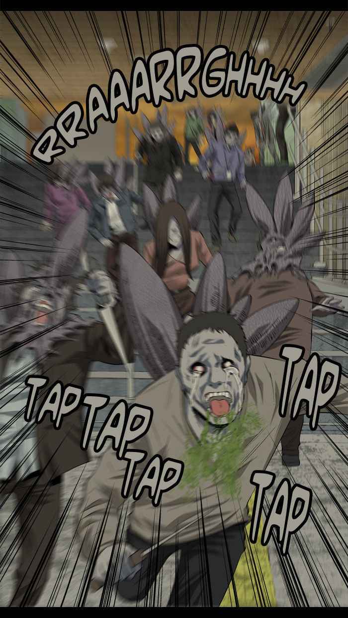 HIVE Chapter 12 - Page 16