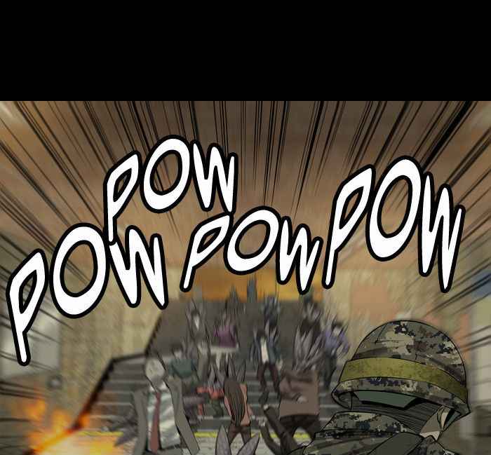 HIVE Chapter 12 - Page 17