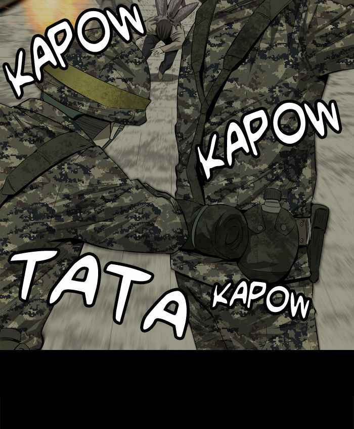 HIVE Chapter 12 - Page 18