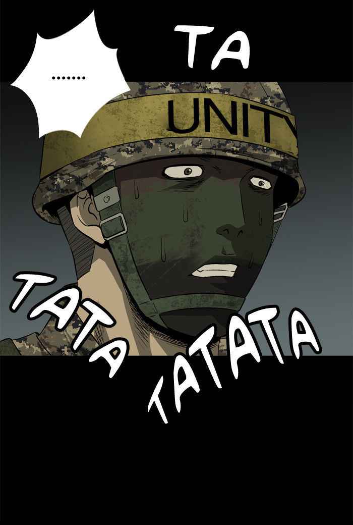 HIVE Chapter 12 - Page 19