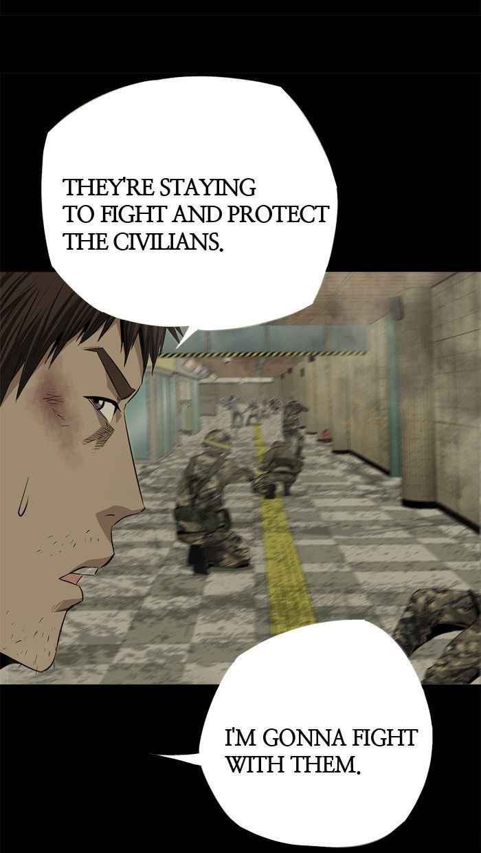 HIVE Chapter 12 - Page 24