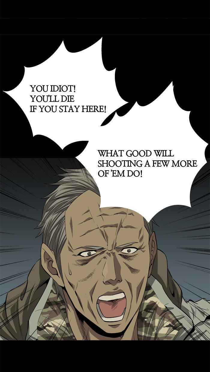 HIVE Chapter 12 - Page 25